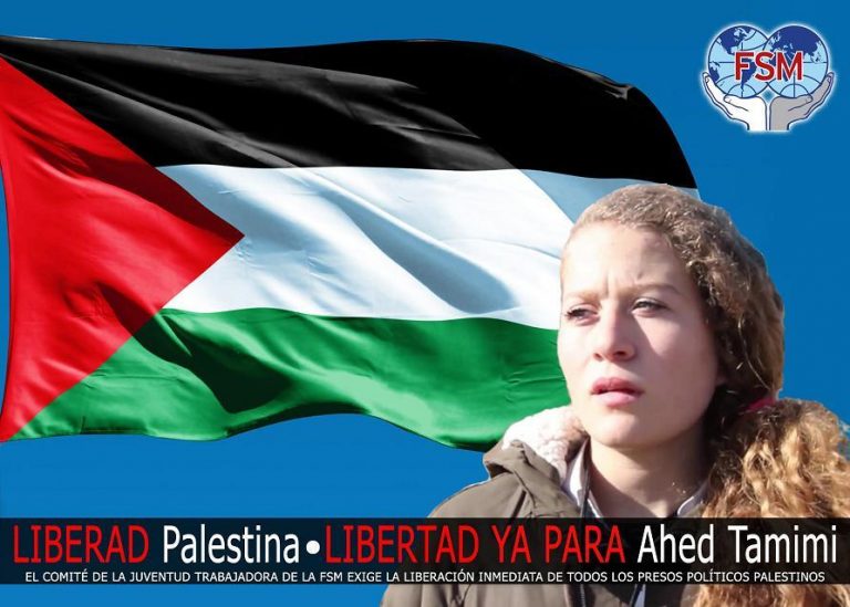 Poster del Comité de la Juventud Trabajadora de la FSM para solidaridad con Palestina