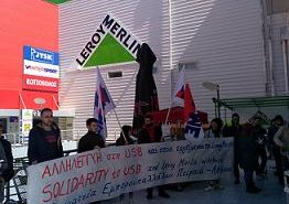 Solidarity with USB Action Against Leroy Merlin