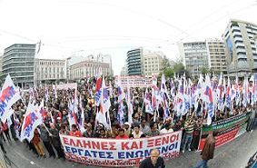 Ανακοίνωση της Γραμματείας Προσφύγων Μεταναστών με αφορμή την Παγκόσμια Μέρα Μεταναστών
