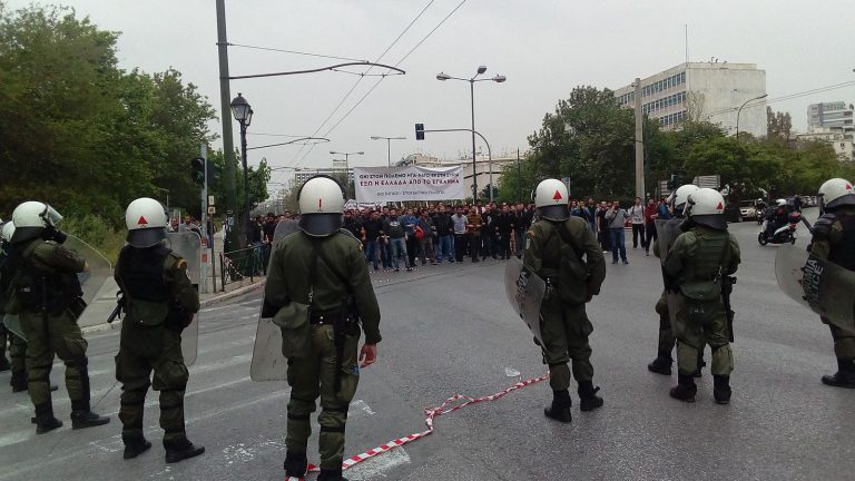 The Greek Government Attacked With Violence Against Anti-Imperialist Demonstration