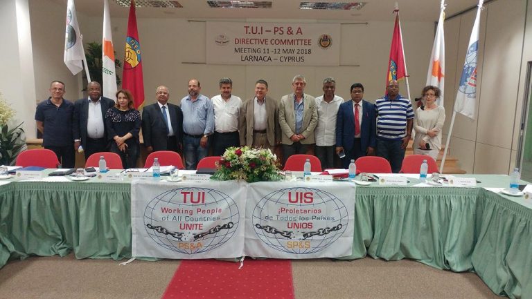 Συμμετοχή εκπροσώπου του ΠΑΜΕ στη Συνεδρίαση της Γραμματείας της  Κλαδικής Δημοσίων Υπαλλήλων στην Κύπρο 10 – 12 Μάη