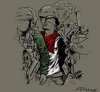 November 29 International Day of Solidarity with the People of Palestine
