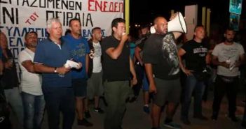 Νομαρχιακό Τμήμα (ΝΤ) Κεφαλονιάς Ιθάκης της ΑΔΕΔΥ: Να σταματήσουν οι απειλές σε βάρος της ζωής και της σωματικής ακεραιότητας του Προέδρου του ΕΝΕΔΕΠ, των μελών του ΔΣ και των μελών του σωματείου!!!