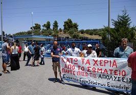 PAME Convoca A Acción Internacional De Solidaridad Contra RIVULIS Multinacional