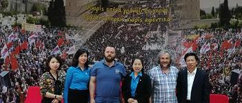 Reunión de PAME con VGCL de Vietnam