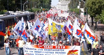 PAME a l’ Union des Syndicats de Monaco (Fr)