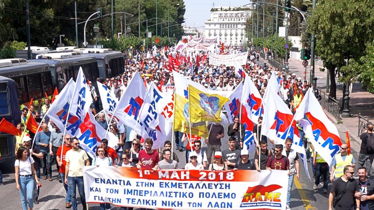 Mensaje del PAME al Consejo Presidencial de la FSM