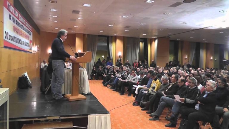 Εργατικό δελτίο ειδήσεων ΠΑΜΕ 10 Φλεβάρη