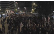 Συγκέντρωση Π.Α.ΜΕ 11 Νοέμβρη
