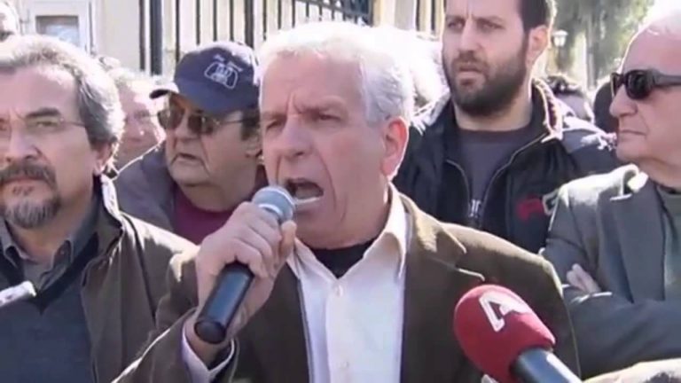 Εργατικό δελτίο ειδήσεων ΠΑΜΕ 17 Φλεβάρη
