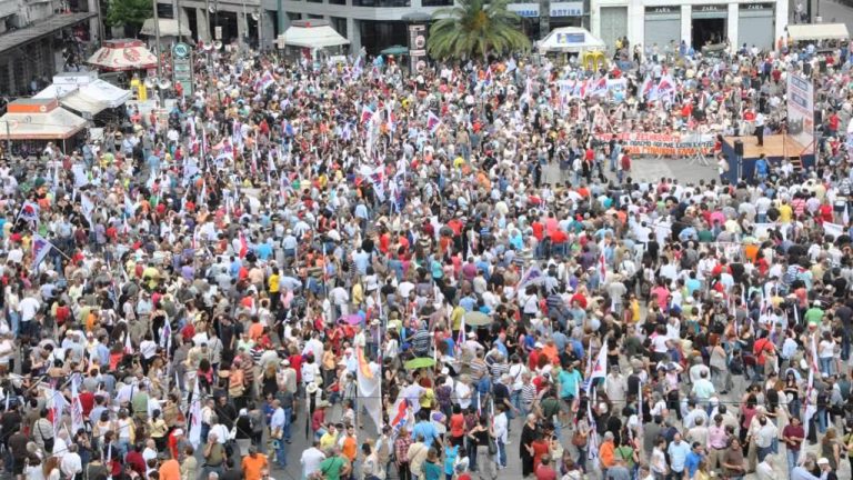 Γενική απεργία 20 Φλεβάρη – Κάτω τα χέρια από τις ΣΣΕ