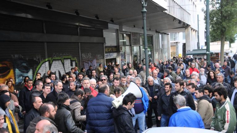 Εργατικό δελτίο ειδήσεων ΠΑΜΕ 27 Γενάρη