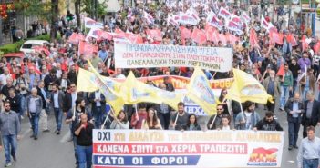 Solidarity with the General Strike in Argentina