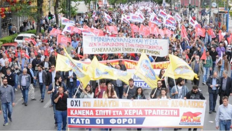 La Confederación Europea de Sindicatos apoya la imposición de un nuevo memorando en Grecia