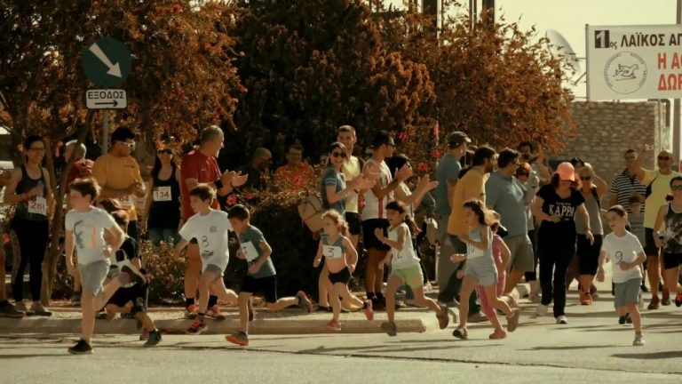 Βίντεο για τον 2ο Λαϊκό Αγώνα Δρόμου στο Λαύριο