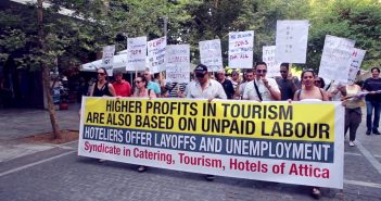 MARRIOTT Athens, Greece Workers’ Union Expresses Its Solidarity To The Marriott Workers Around The World