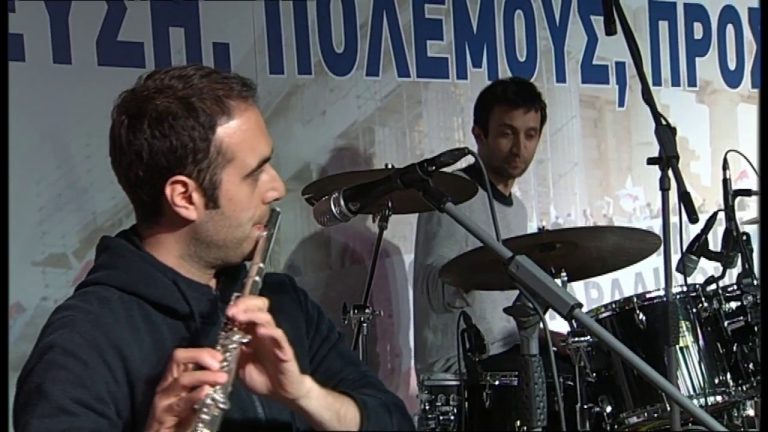 Συναυλία 26 Μάη στο Θέατρο Πέτρας-Πετρούπολη