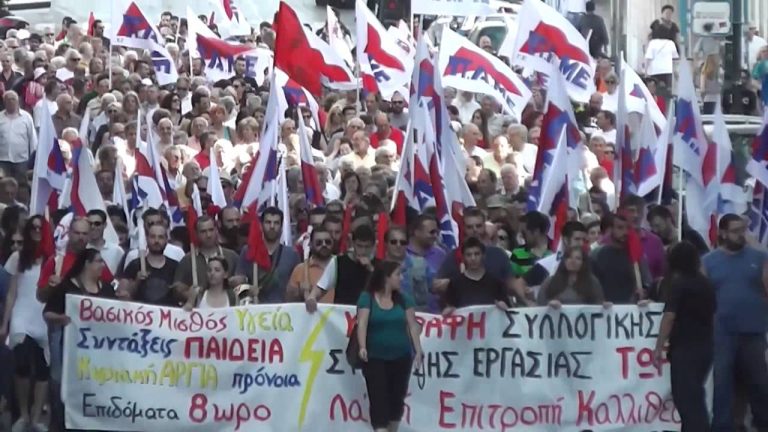 Όλοι στο συλλαλητήριο του ΠΑΜΕ την Πέμπτη 11 Ιούλη στις 8 μ.μ. στο Σύνταγμα