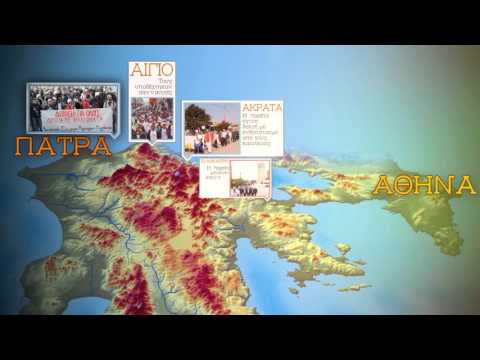 Υποδεχόμαστε την πορεία για την ανεργία του Δήμου Πάτρας στις 10 Απρίλη