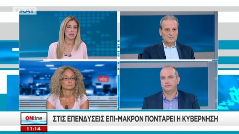 Παρέμβαση της Γιώτας Ταβουλάρη, Προέδρου της Ομοσπονδίας Φαρμάκου για τις Πρωτοβουλίες του ΠΑΜΕ και ενόψει ΔΕΘ