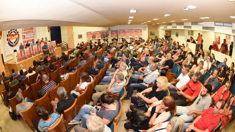 Κάτω τα χέρια από το δικαίωμα στην απεργία