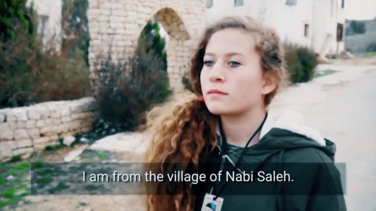 Βίντεο του ΠΑΜΕ για την Απελευθέρωση της 16χρονης Παλαιστίνιας Αχέντ Ταμίμι