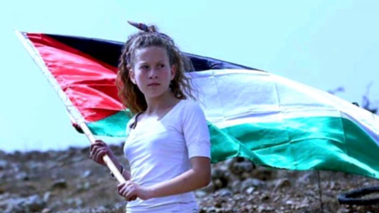 Ένα τραγούδι για τη νεαρή Παλαιστίνια Αχέντ Ταμίμι