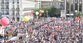 Αποφάσεις συνδικαλιστικών οργανώσεων για Πανελλαδική Πανεργατική Απεργία 8 Νοέμβρη