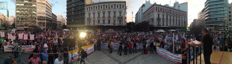 Συλλαλητήριο του ΠΑΜΕ στην Αθήνα, 13 Σεπτέμβρη 2018 – Η Ομιλία του Ν. Παπαγεωργίου, Μέλους της ΕΓ του ΠΑΜΕ