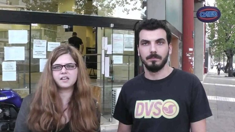 Κάλεσμα για την απεργία στις 6 Νοέμβρη – Γραμματεία ΠΑΜΕ Θεσσαλονίκης