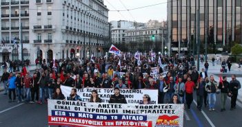 Saludo de PAME al Seminario Internacional ¨La tierra se de quien la trabaja¨ en Paraguay