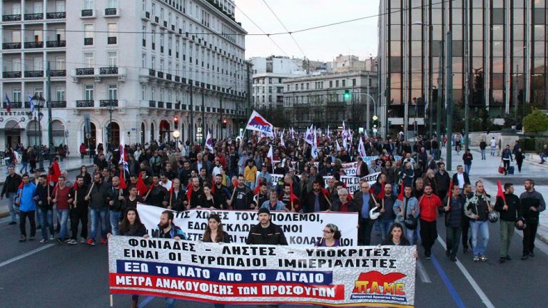 Saludo de PAME al Seminario Internacional ¨La tierra se de quien la trabaja¨ en Paraguay