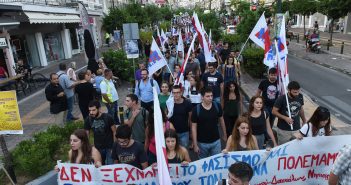 Massive Demonstration of Trade Unions Against Fascism