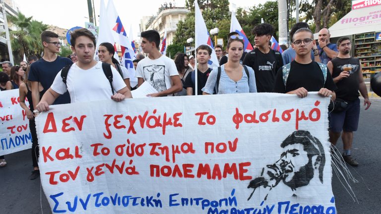 Καταγγελία Γραμματείας Ηρακλείου του ΠΑΜΕ για τη θρασύδειλη επίθεση φασιστών στο Καπετανάκειο Γυμνάσιο – Λύκειο