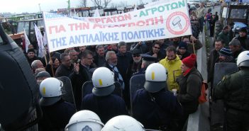 Stop the Persecutions of Trade Unionists – Intimidations Will Fail!