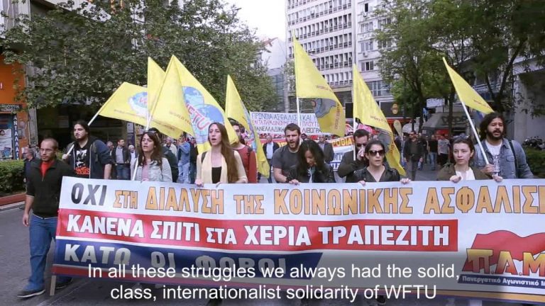 Message of PAME for the Success of the 17th World Trade Union Congress of WFTU in South Africa