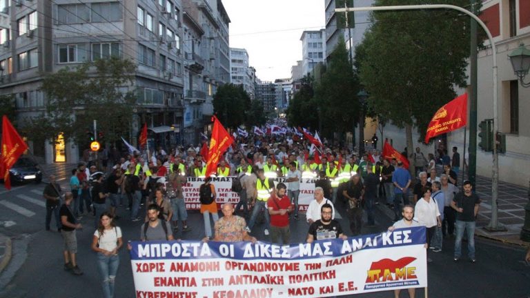 Σωματείο Εργαζομένων στην Vodafone – 360 Connect και λοιπές θυγατρικές : 8 Νοέμβρη Απεργούμε