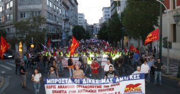PAME Platform of Demands 2018-2019