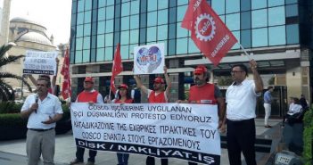 PAME Denounces the New Arrests of Workers In Turkey