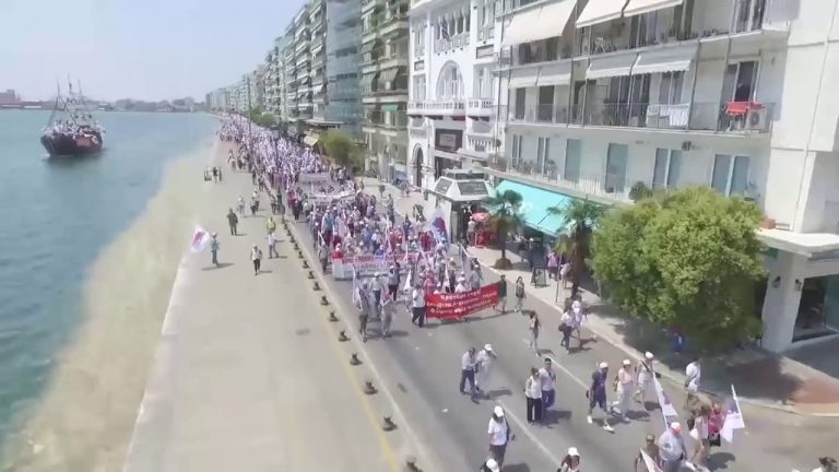 Video από το Διήμερο Βαλκανικής Αντιπολεμικής και Αντιιμπεριαλιστικής Δράσης Συνδικάτων