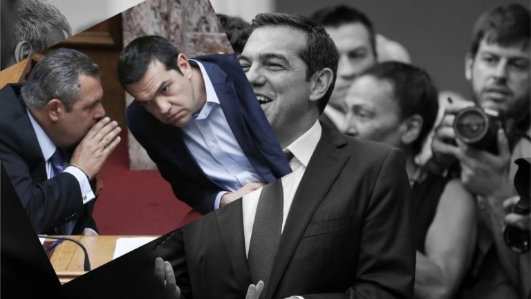 Σποτ του ΠΑΜΕ για την απεργία στις 8 Νοέμβρη