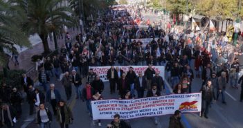Εργατικά Κέντρα-Ομοσπονδίες-Συνδικάτα στηρίζουν τον αγώνα των εργαζομένων στης συνεργαζόμενες πτηνοτροφικές επιχειρήσεις