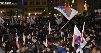 Συλλαλητήριο του ΠΑΜΕ στην Αθήνα 18 Δεκέμβρη (ΦΩΤΟ)