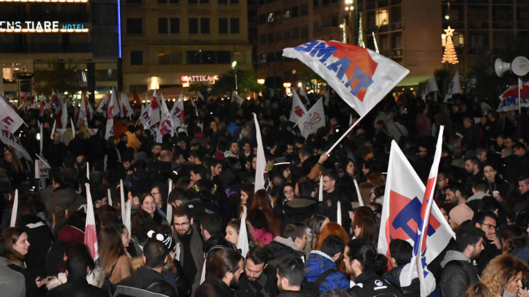 Συλλαλητήριο του ΠΑΜΕ στην Αθήνα 18 Δεκέμβρη (ΦΩΤΟ)