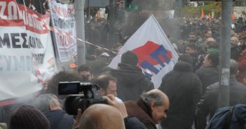 The Greek Government Attacked Against Teachers’ Demonstration in Athens