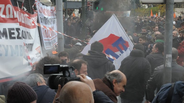 The Greek Government Attacked Against Teachers’ Demonstration in Athens