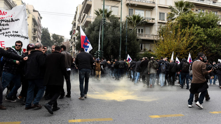Παράσταση διαμαρτυρίας σωματείων του δημοσίου και ιδιωτικού τομέα το Σάββατο 12 Ιανουαρίου στο Υπ. Προστασίας του Πολίτη