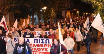 Big Demonstration of Public Sector Employees