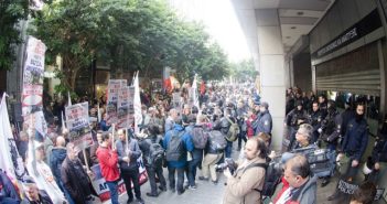 Huelga Nacional de los Trabajadores Municipales