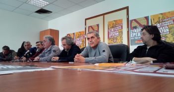 Συνέντευξη Τύπου του ΠΑΜΕ στην Καλαμάτα για το 37ο Συνέδριο της ΓΣΕΕ(VIDEO-ΦΩΤΟ)
